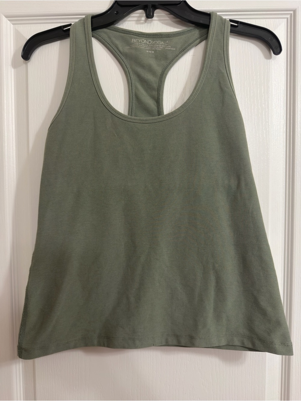Beyond Yoga Spacedye Racerback Step Up Tank